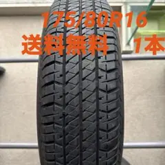 ★ 新車納車日外し175/80R16 2025年製 中古4本 ★ ☆ 新車納車日外し175/80R16 2025年製 中古4本 新車