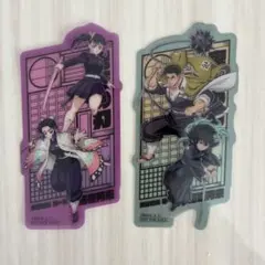 2025年最新】鬼滅の刃カードの人気アイテム - メルカリ