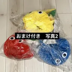 ピクミン　なりきり帽子　赤ピクミン　青ピクミン　黄ピクミン　タイトー　プライズ