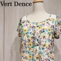 ヴェールダンス☆花柄トップス レース シフォン素材 ラウンドネックビタミンカラーのサムネイル