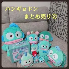 2025年最新】ハンギョドンまとめ売りの人気アイテム - メルカリ