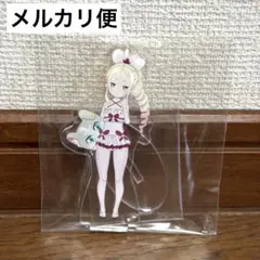 セガラッキーくじオンライン　リゼロ　ベアトリス　アクリルスタンド　水着
