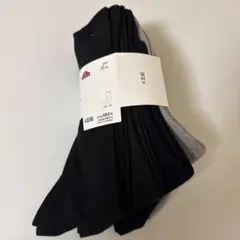 【新品未使用】ベーシックソックス4足セット