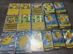 ポケモンカード　ピカチュウ セット