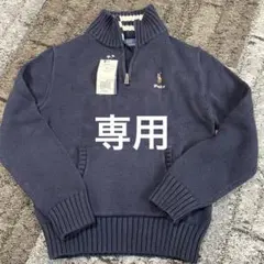 新品　Polo Ralph Lauren ネイビー セーター 140