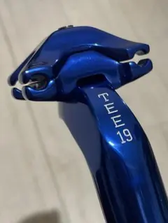 2025年最新】NITTO 日東 シートポストの人気アイテム - メルカリ