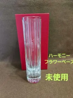 2026年最新】バカラ花瓶の人気アイテム - メルカリ