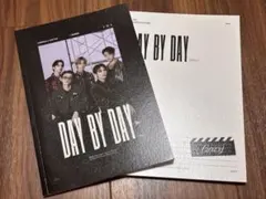 txt DAY BY DAY シーグリ