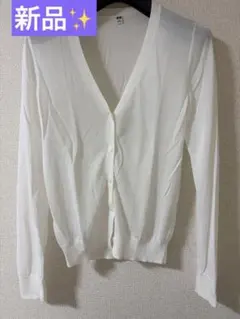 新品✨ユニクロ　ホワイト カーディガン 長袖 薄手