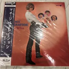 2025年最新】my generation the whoの人気アイテム - メルカリ