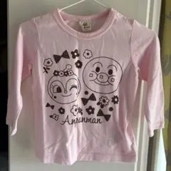 Item thumbnail for item f76b7142-8d94-4d9d-8439-850d6886499c