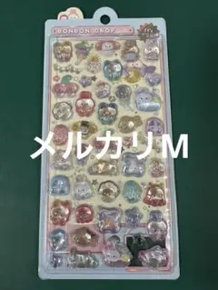ボンボンドロップシール きぐるみボンボン