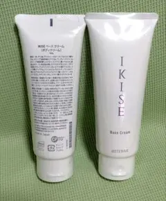 2025年最新】ドテラ ikiseの人気アイテム - メルカリ