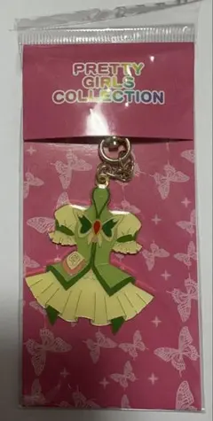 キュアミント 衣装チャーム 5gogo プリキュア