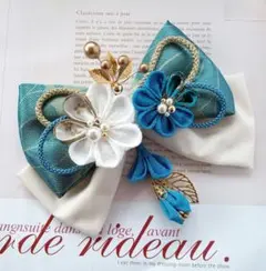 つまみ細工髪飾り　和リボン　卒業式髪飾り　成人式髪飾りターコイズブルー髪飾り