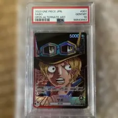 ワンピースカード サボ リーダー パラレル PSA10 - メルカリ