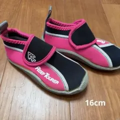 REAF TOURER ダイビングブーツ ピンク/ブラック16cm