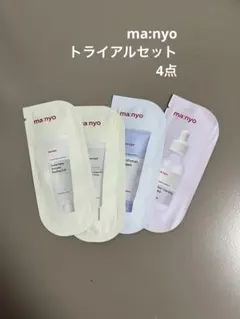 ma:nyoガラクナイアシンエッセンス＆ビフィダバイオームクリーム サンプル4点