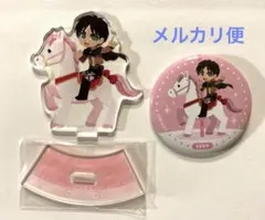 わかやまみかん様 リクエスト 3点 まとめ商品