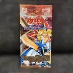 Item thumbnail for item 7a0510ac-d957-4e99-88bd-0cbc630e2d3a