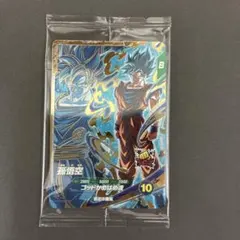 ドラゴンボールスーパーダイバーズ sdvps-001 孫悟空 宝箱 PR 限定