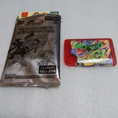 マクドナルド ハッピーセット ポケモンフレンダ