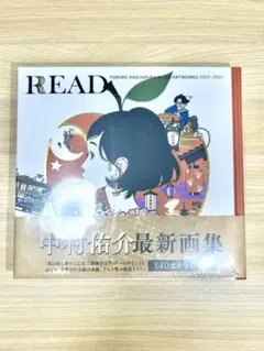 中村佑介 READ 書籍カバー全集 2005-2025 直筆ミニ色紙付き - メルカリ