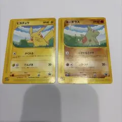 Item thumbnail for item d8c28c6e-8f45-41ef-b918-69b0de75c36e