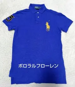 Polo by Ralph Lauren 青 ポロシャツ S