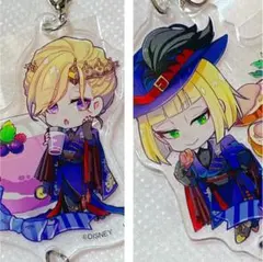 ツイステッドワンダーランド アクリルキーホルダー  ヴィル　ルーク　2点セット