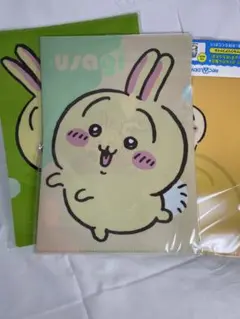 ちいかわ うさぎ　A4クリアファイル 3種セット