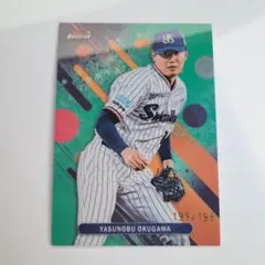 奥川恭伸 スポーツカード