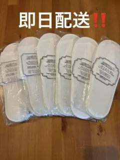 即日発送　ホテルアメニティ 使い捨て スリッパ 6足　白　防災