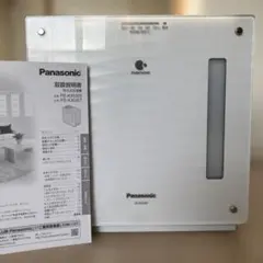 年末値下　中古美品パナソニック加湿機気化式ナノイー搭載 　FE-KXT07-W Amazon.co.jp: パナソニック 加湿器 気化式 ナノイー搭載 ~19畳