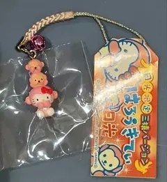 2026年最新】ご当地キティ ストラップの人気アイテム - メルカリ