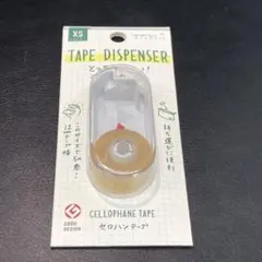 Item thumbnail for item 6431b5ce-ee37-4110-9703-5e86baf143fc