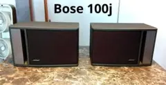 BOSE MODEL 100J スピーカー 本体 ペアのサムネイル