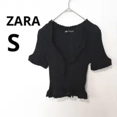 美品 ZARA ザラ M ブラック 半袖 ニット フリル　ショートカーディガン