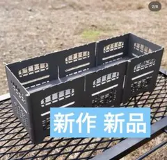 2025年最新】サンゾー工務店 ロダンの人気アイテム - メルカリ