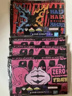 新品未開封 4枚セット 綿100% ジャガードタオル 僕のヒーローアカデミア