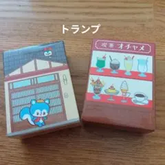 Item thumbnail for item 936d99a5-2887-4ebf-a728-fbccad11f8ca