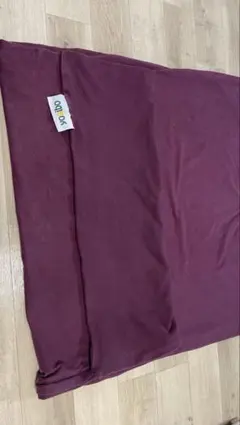 Yogibo Max Cover ヨギボーカバー dark red/maroon