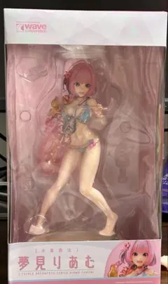 夢見りあむ 水着商法 フィギュア ドリームテック デレマス アイドル