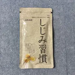 Item thumbnail for item aa48ad74-f1a2-4983-adb5-ebae60a19e63