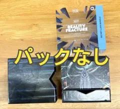 MTG secret lair bundle ストレージボックス