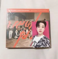 SEVENTEEN ひとりじゃない　ホシ　HOSHI セブチ　トレカ