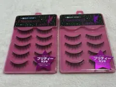 Diamond Lash プリティーeye つけまつげ 2個セットのサムネイル