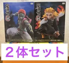 e*k様 鬼滅の刃　ラウンドワン限定　ぬーどるストッパー フィギュア　煉獄　猗窩