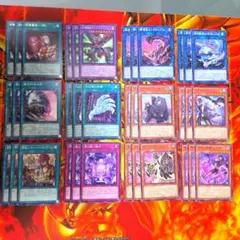 2026年最新】遊戯王 三幻魔の人気アイテム - メルカリ