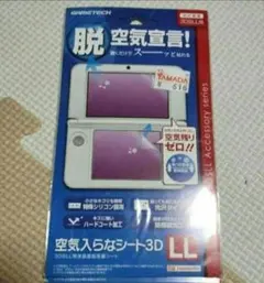 Item thumbnail for item 0dddffa8-74c8-4bcd-b83f-1135ee708aa6